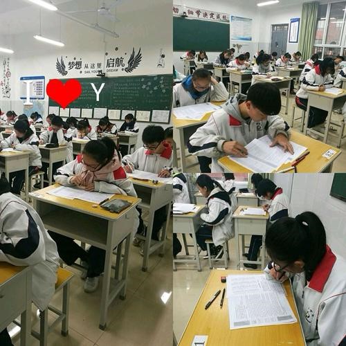 网络阅卷应对考生进行信心激励