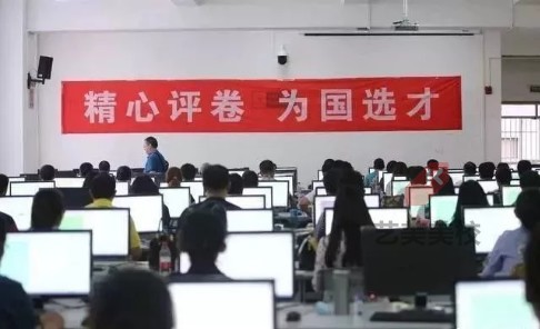 选择网络阅卷要考虑普通用户的操作习惯