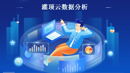 高考网络阅卷现场，了解高考阅卷情况