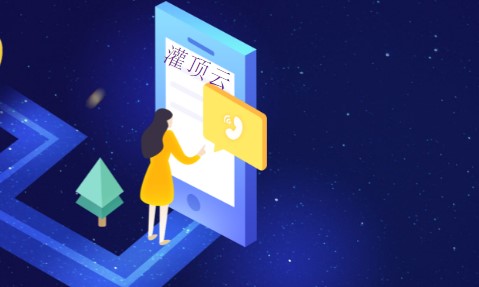 适合大学的网络阅卷系统