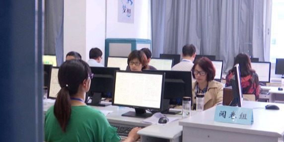 网上阅卷解决阅卷难题高效率