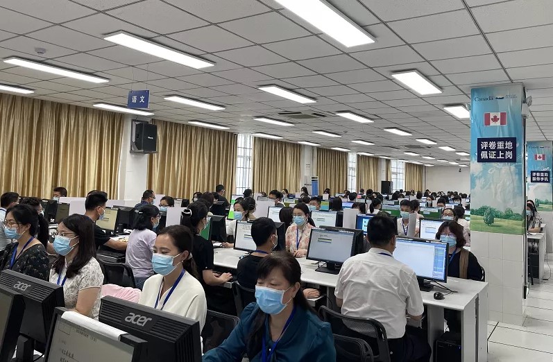 网络阅卷系统能够为考试机构提供更加高效、更加智能的服务平台